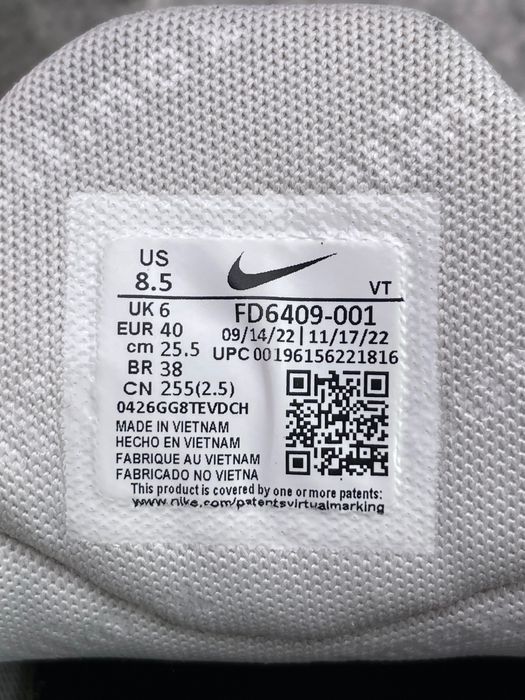 Buty Sportowe Nike Air Max Pulse Biały Burgundowy Rozmiar 40