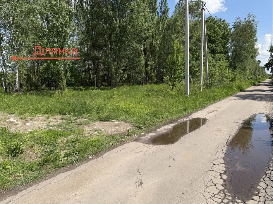Кутова ділянка 12 соток під забудову в новому жилому масиві