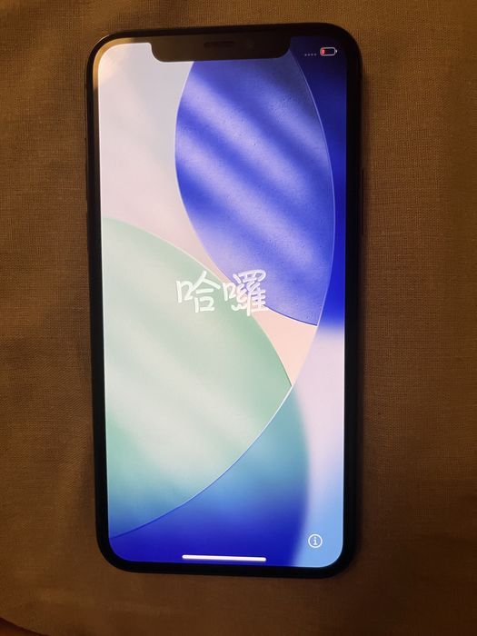 Iphone 11 pro - 64gb