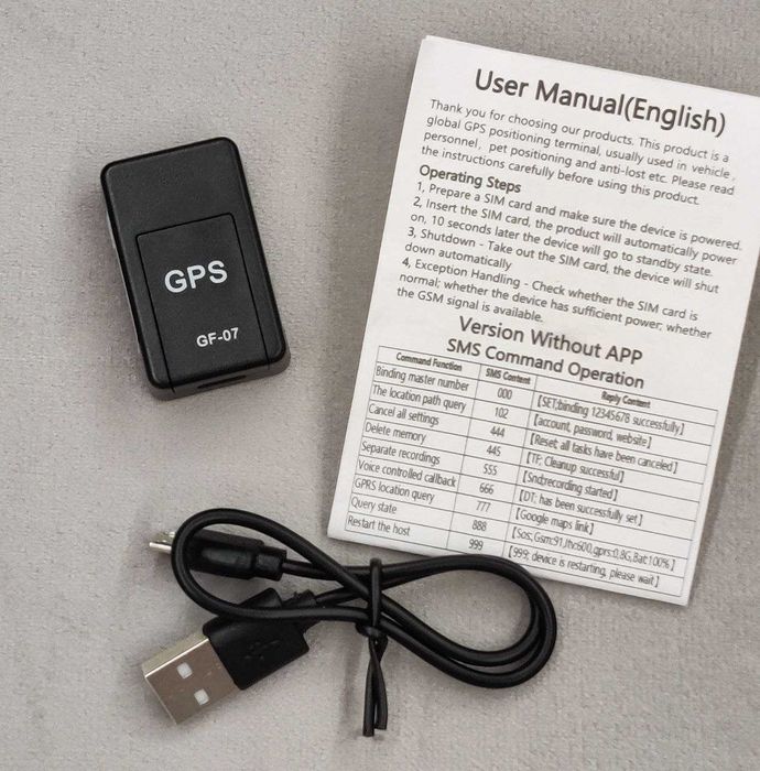 GPS трекер / GPS tracker