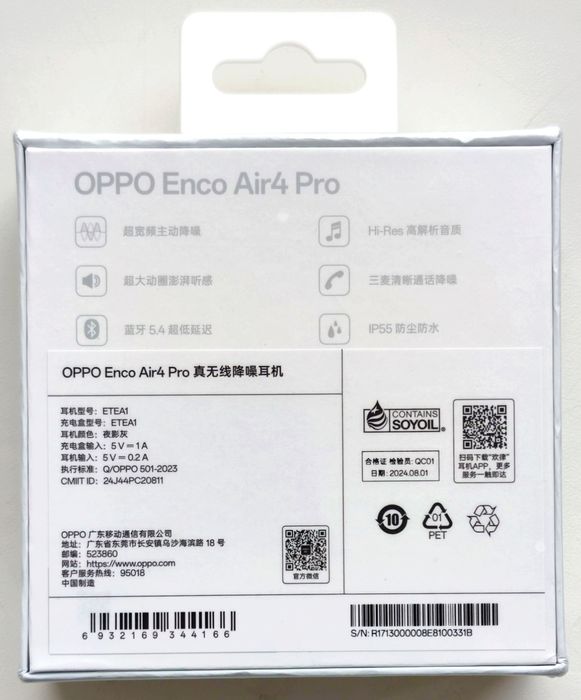 Оригінальні бездротові TWS навушники Oppo Enco Air 4 Pro