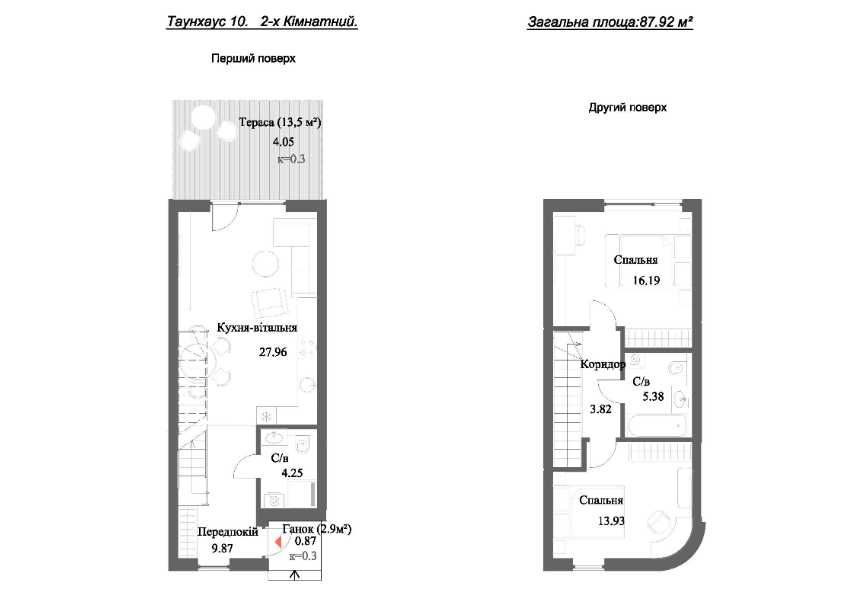 Дом по адресу ул. Танкистов (площадь 88 м²) - Atlanta.ua - фото 6