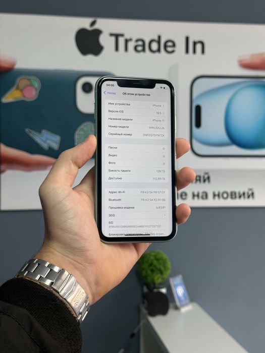 IPhone 11 128gb Neverlock! Магазин! Гарантія! Айфон!