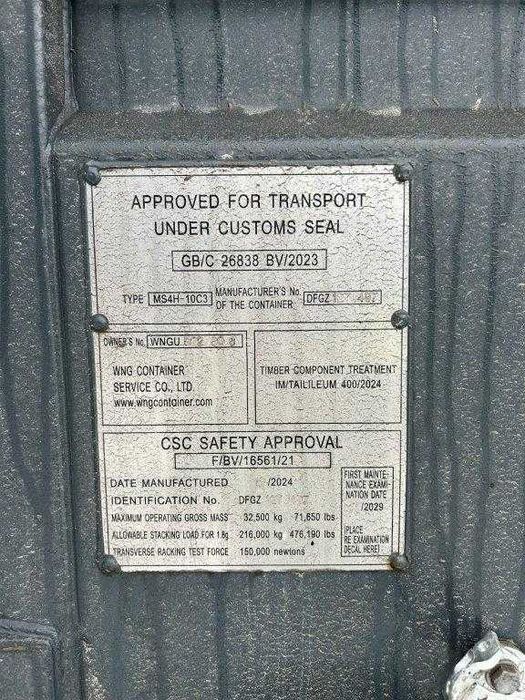 Kontener magazyn 40'HC morski nowy 2025 rok oneway stan perfekcyjny