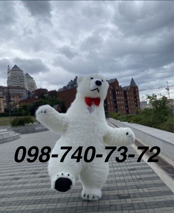 Поздравления от Белого Медведя. Привітання. Ведмедик. Білий ведмедик.