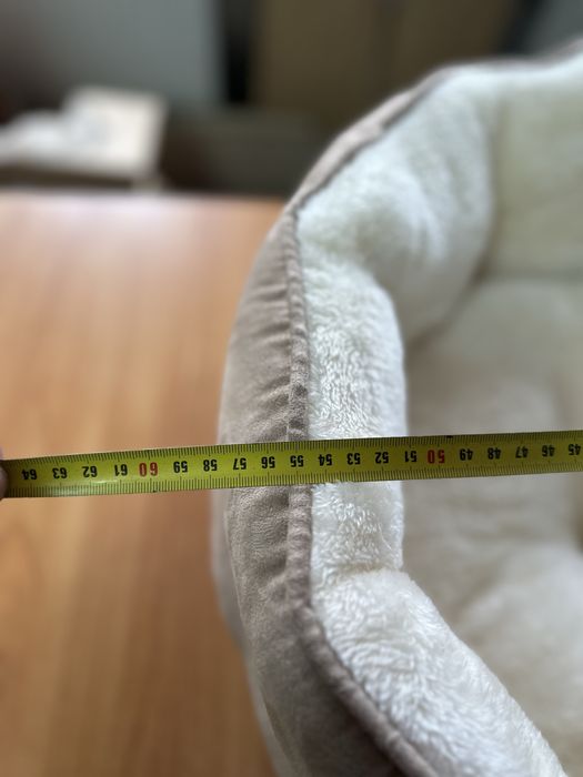 Лежанка для собак та котів Bedsure (60 см)