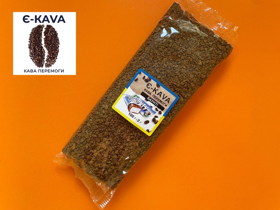 Кава ароматизована розчинна / кофе ароматизированный , премиум клас.