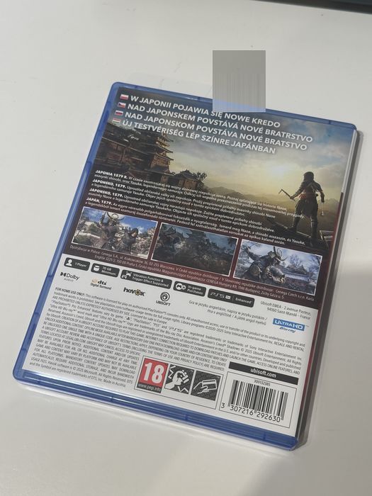 Assassins Creed Shadows PS5