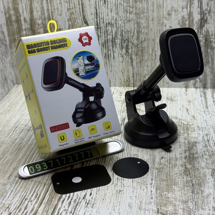 Автомобільний магнітний тримач для телефону Magnetic Holder CT311. Холдер. Магнитный держатель на присоске