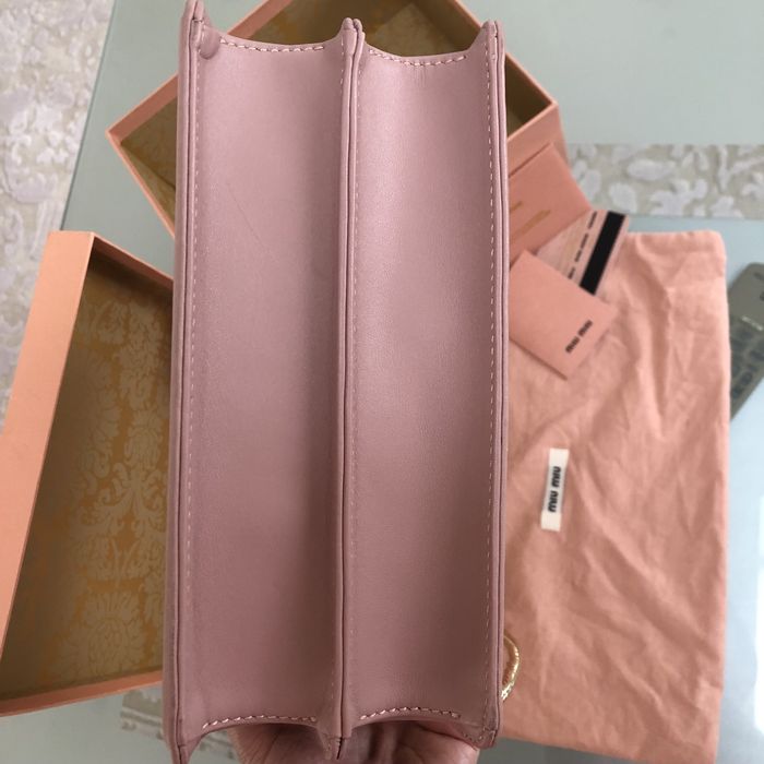 Сумка Prada Miu Miu Confidential