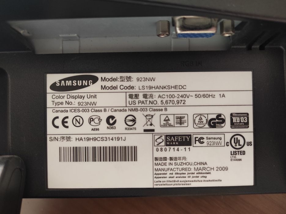 Монітор Samsung Syncmaster 923 NW, монитор Самсунг