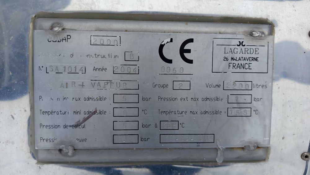 Автоклав промисловий Б/У