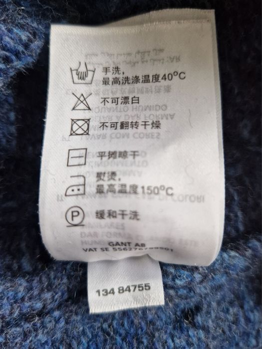 Gant męski sweter w warkocze roz. M