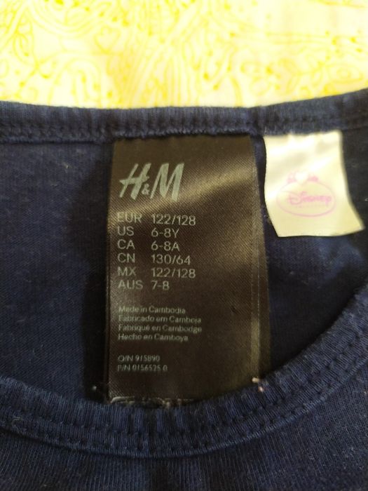 Кофта для девочки Дисней H&M