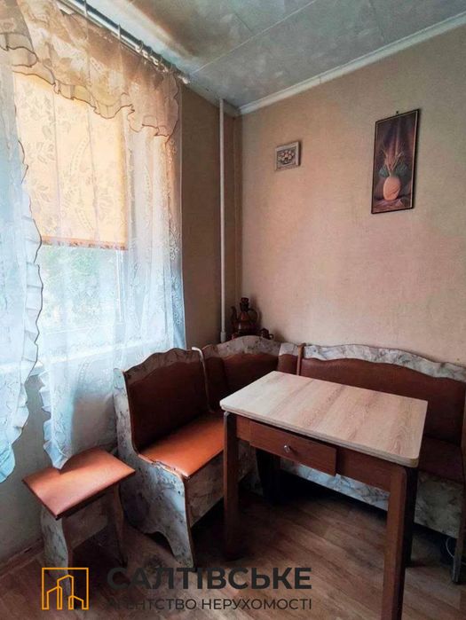 ГО-4213 Продам 2к квартиру на Северной Салтовке Северная 1