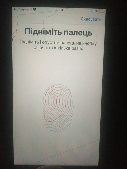 Айфон 8 64гб i є се