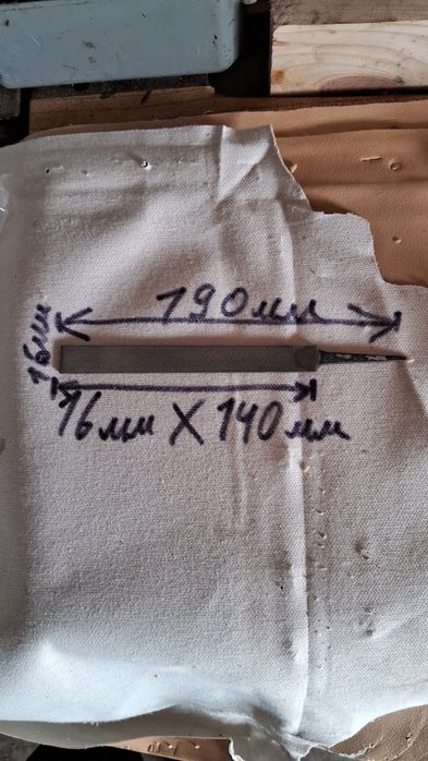 Напильник плоский новий радянський