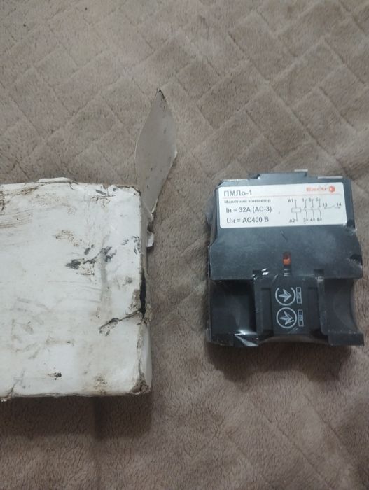 Магнітний пускач 32А ,25,12 ... Різні Марки .