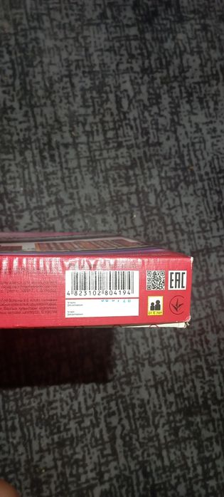 Пазл оригінальний