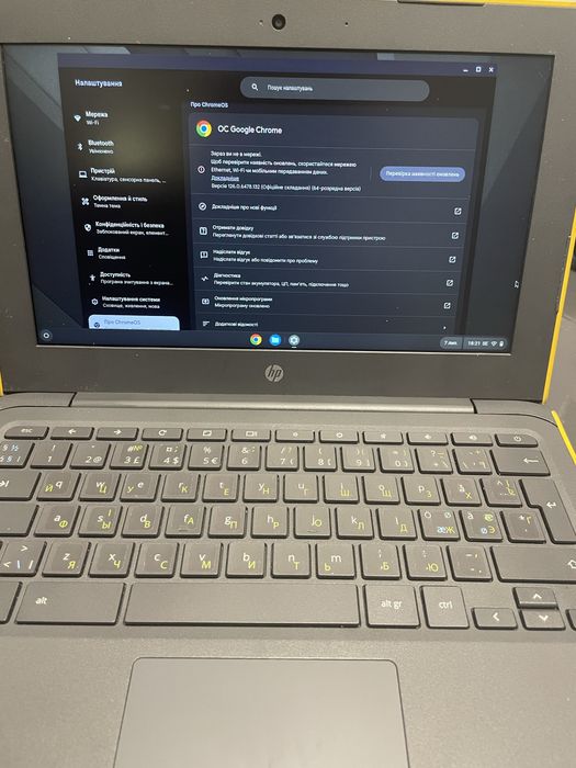 Нетбук HP ChromeBook 11A G6 EE / 11.6" (1366x768)