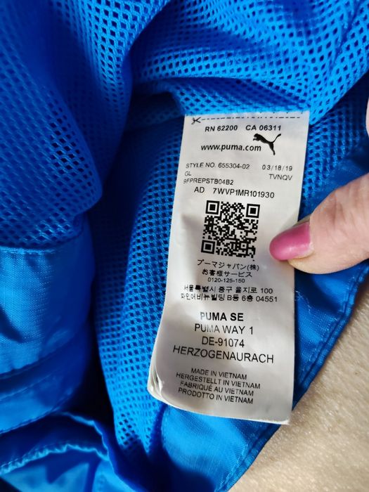 kurtka wiatrówka chłopięca Puma