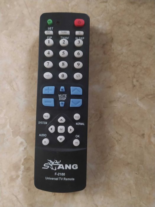 Продам новый пульт