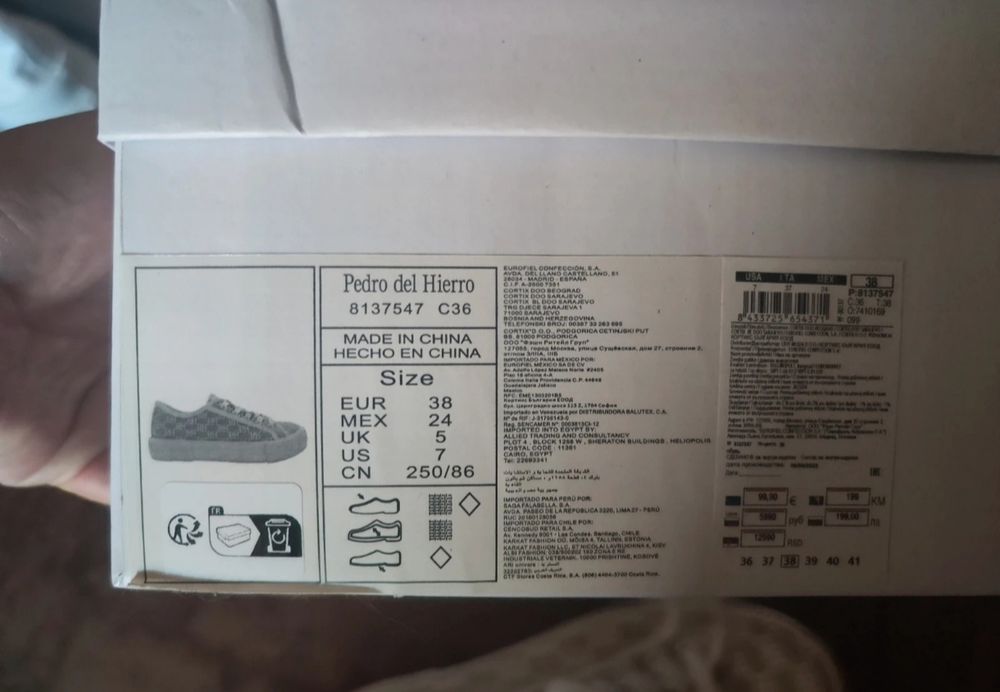 Ténis Pedro del Hierro