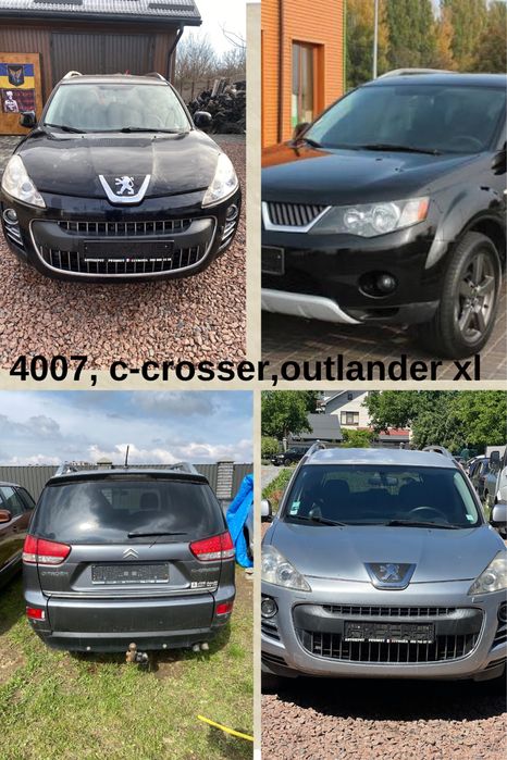 АВТОРОЗБІРКА 4007,c-crosser,outlender xl