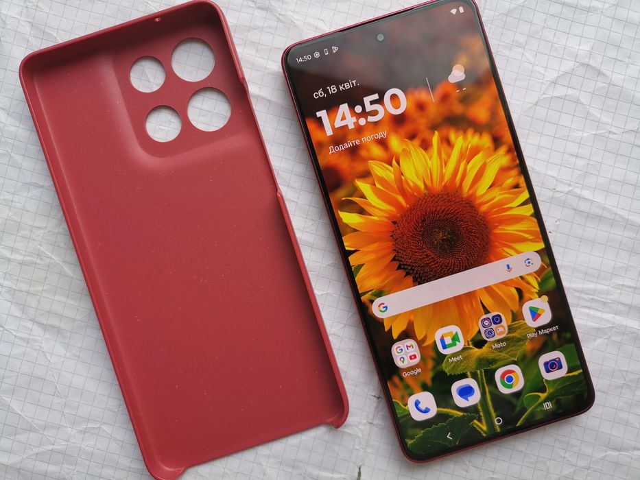 Motorola Moto G86 5G 8/256 Gb Red