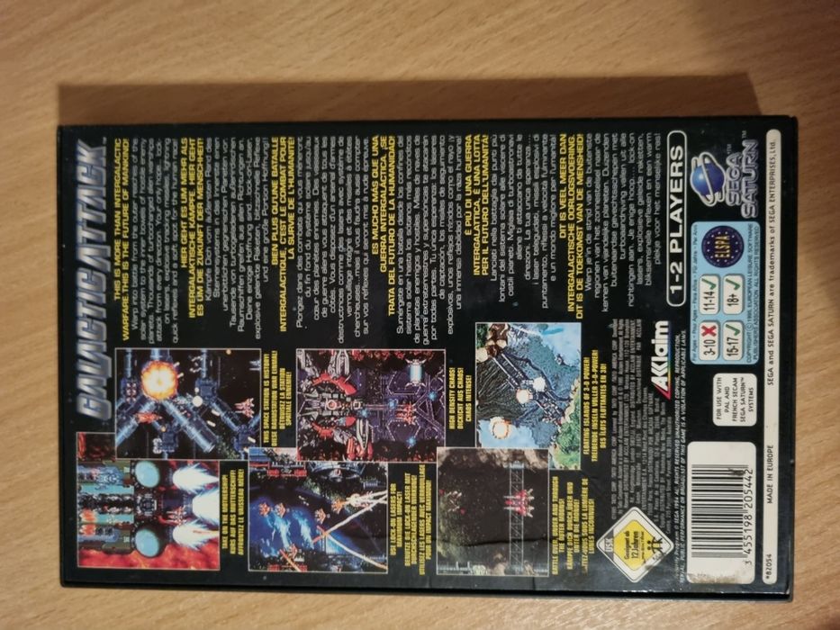 Galactic Attack Sega Saturn samo pudełko