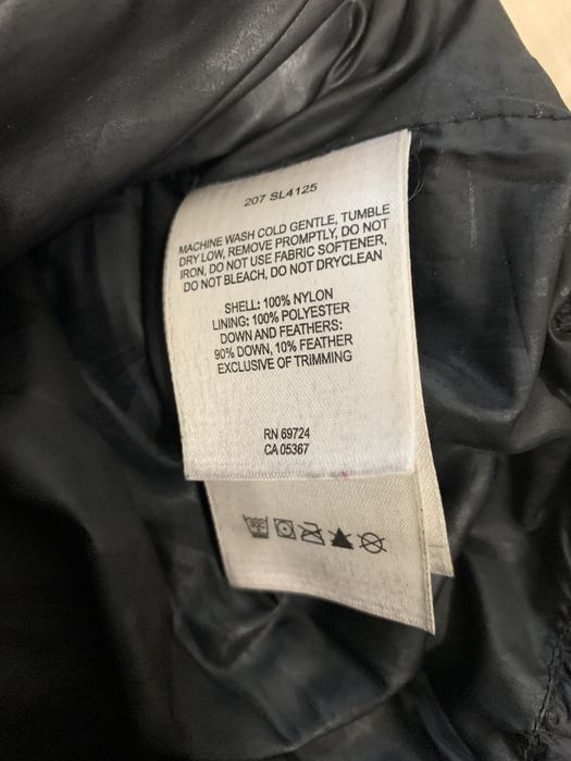 Куртка Columbia