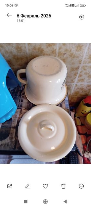 Горшок детский. Пластмасс. Эмалированный.