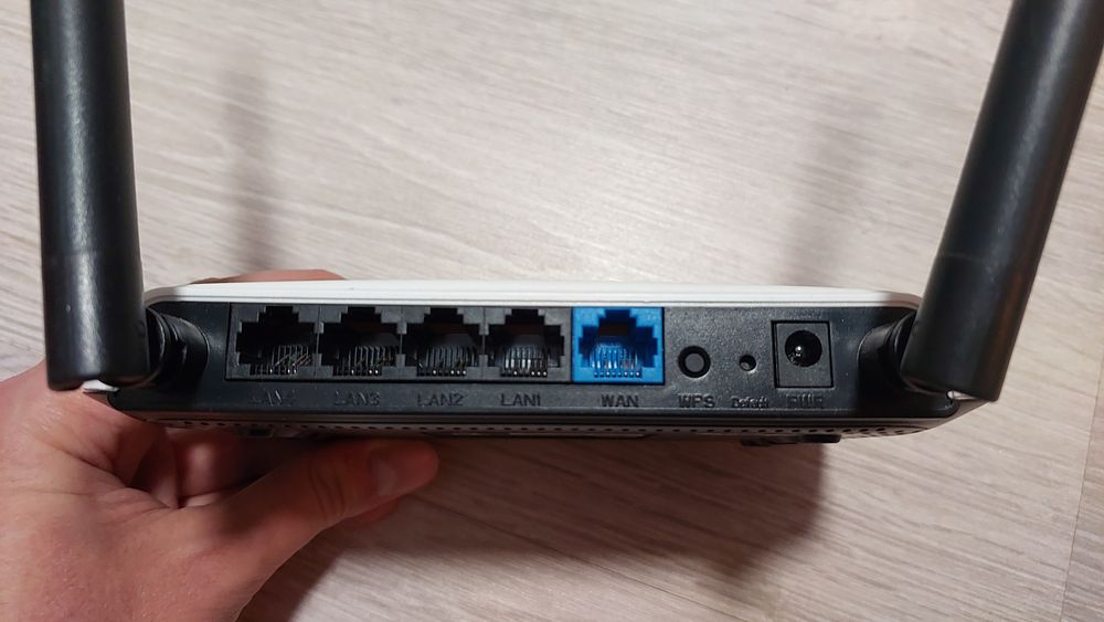 Продам роутер Netis WF2419R