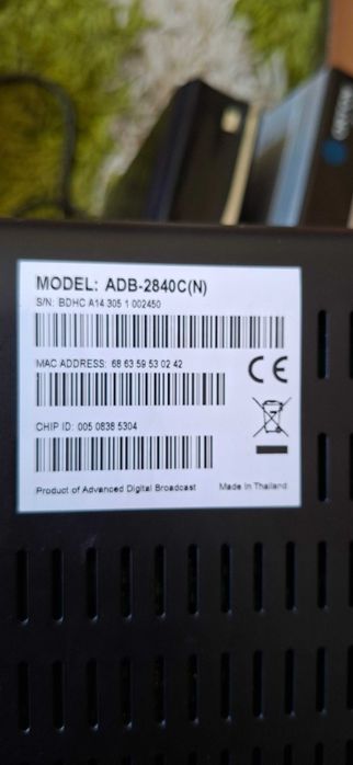 Ресівер тюнер деколер