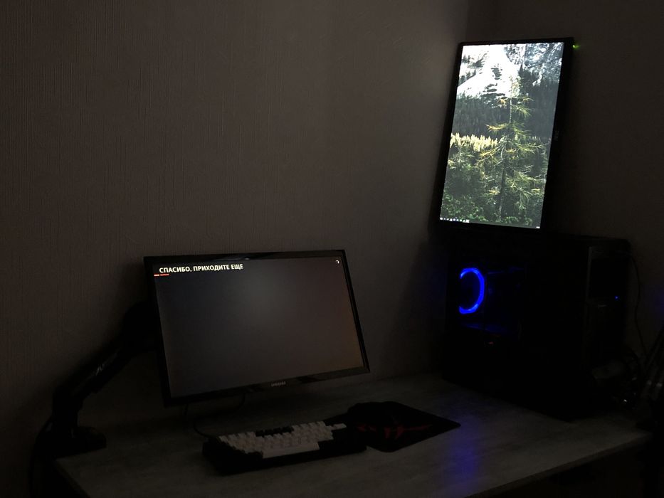 Моник две штуки