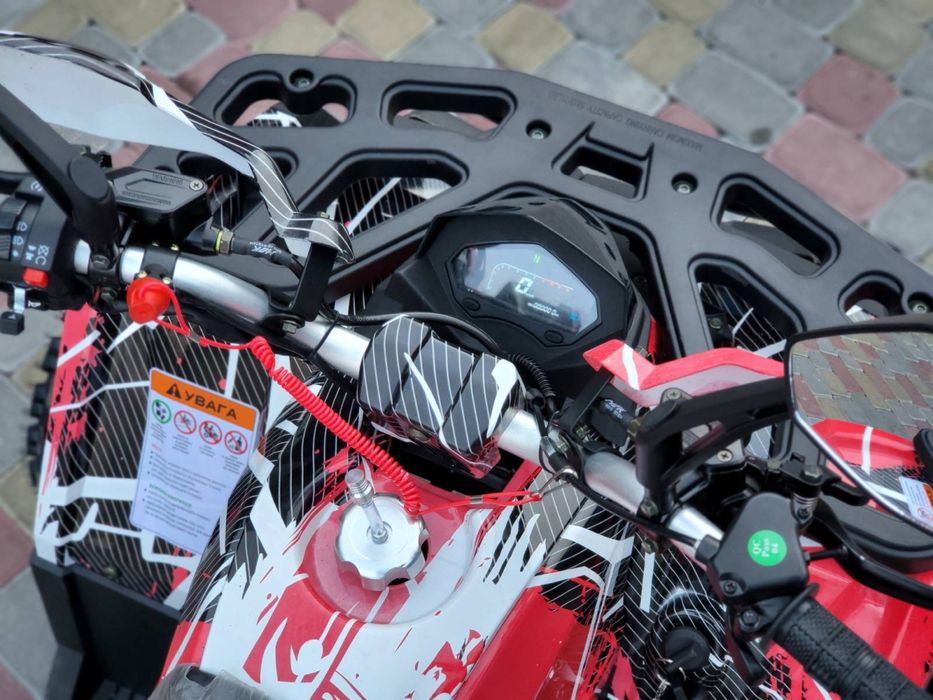 Детский квадроцикл Scrambler 150сс, Мотор С Балансировочным Валом