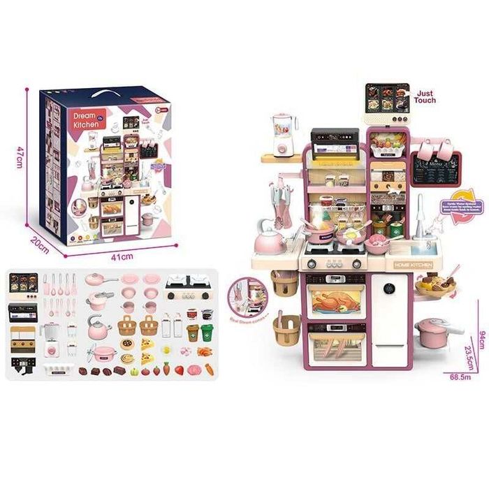 Сучасна велика кухня, висота 94 см (80+ предметів, блендер, музика)