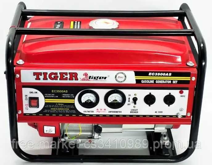 Бензиновий генератор Tiger EC 3500 AS 2.7 кВт