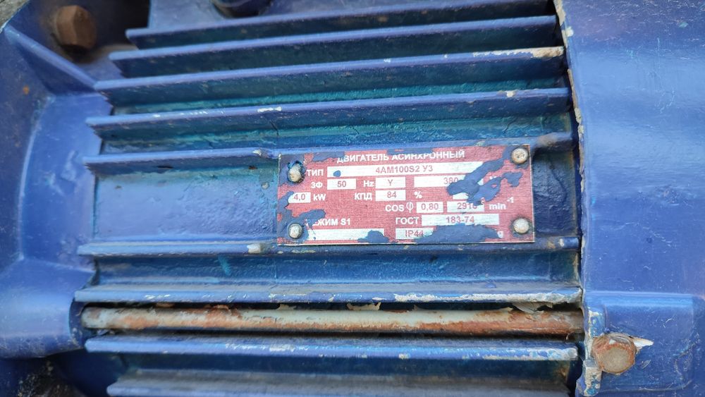 Бурова установка