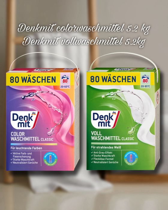 Denkmit порошок для прання денкміт 5.2кг - 80 прань - лімітована серія