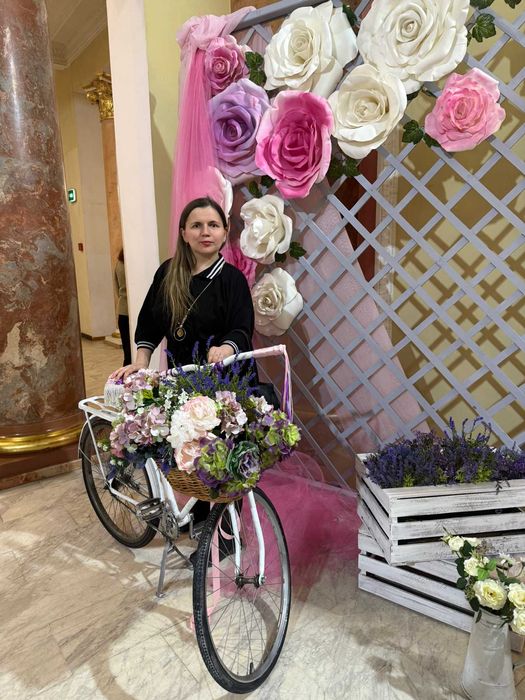 Консультація психолога онлайн