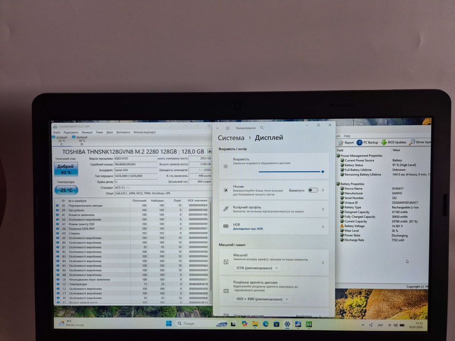 Lenovo E570 15,6' FHD Intel i5-7200U, Ram 8 Gb, SSD 128 GB + 500Gb