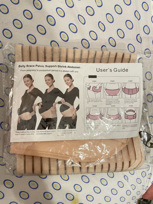 Бандаж для вагітних