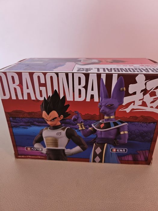 Figura Dragon Ball - Vegeta