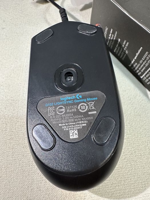 Mysz logitech g102 czarna