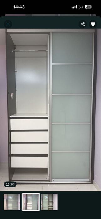Шафа купе 270/155