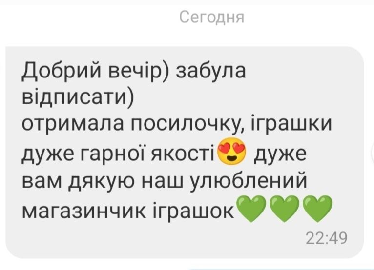 Іграшки для купання,8шт,игрушки для купания 133C6-7,пищалки,пискавки