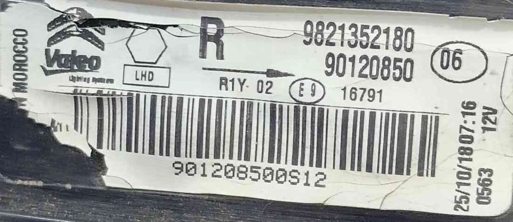 Farolim da Mala Direito 9821352180 - CITROËN C4 CACTUS