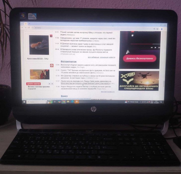 ПК Моноблок  HP Pro 3420 Оmni Сoloma
