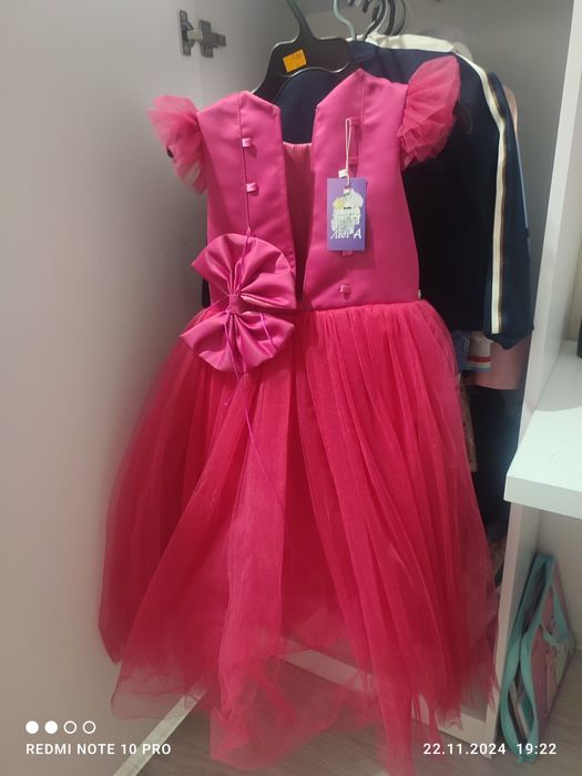 Продається випускне плаття